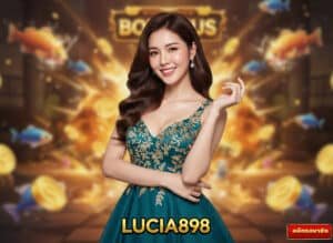 LUCIA898