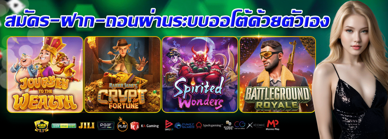banner-0010-1536x553.png