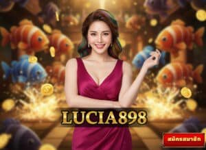 LUCIA898